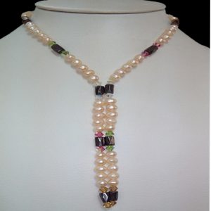 Ivory Pearl Necklace with Magnet